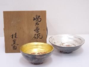 桂窯造　赤楽嶋台茶碗